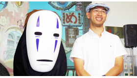 カオナシ＆米林宏昌監督／「ジブリの立体建造物展」動員10万人突破セレモニー