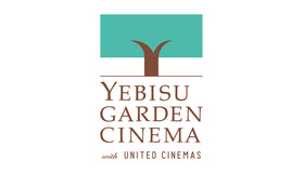 映画館「YEBISU GARDEN CINEMA」