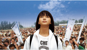 『夜のピクニック』メイン