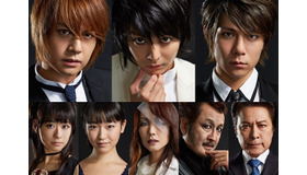 「デスノートThe Musical」(C)DEATHNOTEthemusical