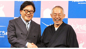 秋元康＆鈴木敏夫／『風立ちぬ』『かぐや姫の物語』ブルーレイ＆DVD発売記念イベント