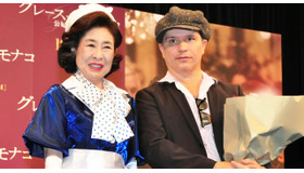 中村玉緒＆オリヴィエ・ダアン（監督）／『グレース・オブ・モナコ 公妃の切り札』ジャパン・プレミア