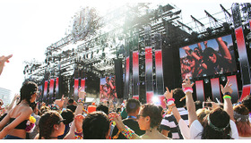 日本に初上陸した、世界最大級のEDMフェス「ULTRA JAPAN 2014」の熱狂（観客席より）