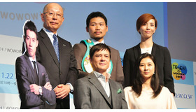 川平慈英（総合司会）＆菊川怜（総合司会）＆壮一帆（元・宝塚歌劇団）＆三浦隆司（WBC世界スーパーフェザー級王者）＆錦織圭選手（パネル）／「TOUCH！WOWOW 2014」発表会見