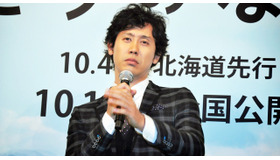 大泉洋／『ぶどうのなみだ』試写会