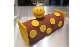 ビュッシュビーハッピー（BucheBeHappy）