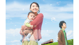 『トワイライト ささらさや』-(C) 2014　映画『トワイライト ささらさや』製作委員会　