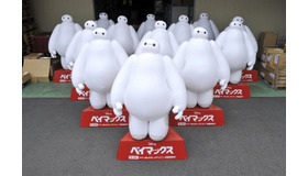 『ベイマックス』来日　 -(C) 2014 Disney. All Rights Reserved.