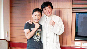 『ドラゴン・キングダム』ジャッキー・チェン×岡村隆史