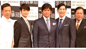 「連続ドラマW 株価暴落」キャスト