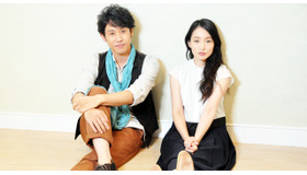 大泉洋（アオ役）×安藤裕子（エリカ役）／映画『ぶどうのなみだ』