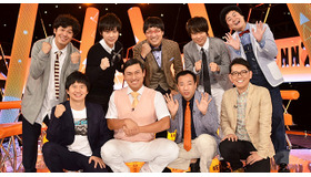 「流れ星」＆「ナイツ」＆「南海キャンディーズ」の山里亮太＆「オードリー」＆「ウーマンラッシュアワー」／フジテレビ系新バラエティ「ミレニアムズ」