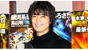 斎藤工（妖怪ハンター・玄奘役）／『西遊記～はじまりのはじまり～』公開アフレコ