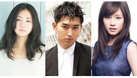 三角関係演じる、松田翔太（鈴木役）×前田敦子（マユ役）×木村文乃（美弥子役）／映画『イニシエーション・ラブ』
