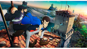 「ルパン三世」新シリーズ-(C) モンキー・パンチ(C) ＴＭＳ