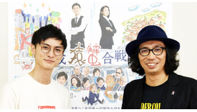 高良健吾＆行定勲（監督） in 第10回 菊池国際交流映画祭