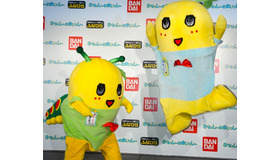 ふなっしー56番目の弟“ふなごろー”を初披露