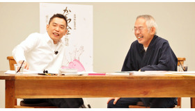 爆笑問題・太田光＆スタジオジブリの鈴木敏夫（プロデューサー）／『かぐや姫の物語』宣伝コピー公開会議