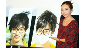 向井理メイクを披露した、ざわちん／『小野寺の弟・小野寺の姉』PRイベント