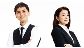 連続ドラマW「平成猿蟹合戦図」