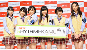 HKT48／「イヤホン型ウェアラブルデバイス」発表記者会見の様子