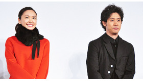 新垣結衣＆大泉洋／『トワイライト ささらさや』完成披露試写会