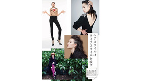 代官山 蔦屋書店にて、「ヘアスタイルはライフスタイルを映す　～ TWIGGY 松浦美穂が考える自分らしい生き方～」と題した、フェアイベントが11月4日（火）～18日（火）の期間で開催となる。