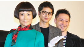 向井理＆片桐はいり＆西田征史監督／『小野寺の弟・小野寺の姉』ヒット御礼舞台挨拶