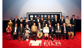東京国際映画祭　クロージング