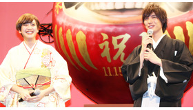 福士蒼汰＆山崎紘菜／『神さまの言うとおり』完成披露試写会