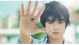 -(C) 映画「寄生獣」製作委員会