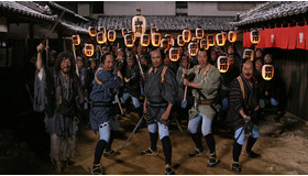 『次郎長三国志』 -(C) 2008「次郎長三国志」製作委員会