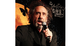 ティム・バートン監督／「Veuve Clicquot Yelloween with The World of Tim Burton」