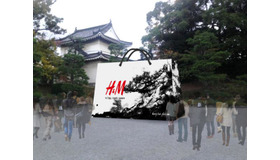 H&M KYOTO×二条城巨大ショッピングバッグ展示