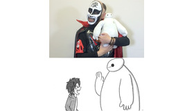 パラパラ漫画PVを手がけた鉄拳／『ベイマックス』 -(C) 2014 Disney. All Rights Reserved.
