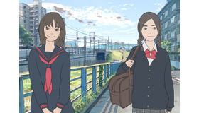 『花とアリス殺人事件』　（Ｃ）花とアリス殺人事件製作委員会