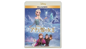 「アナと雪の女王」が300万枚突破　ディズニー・スタジオ作品で過去最高記録