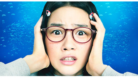 -(C) 2014映画『海月姫』製作委員会　 -(C) 東村アキコ／講談社