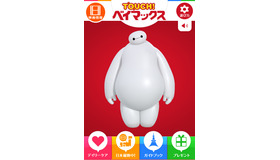 『ベイマックス』 -(c) 2014 Disney. All Rights Reserved.