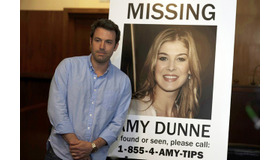 『ゴーン・ガール』（C）2014 Twentieth Century Fox