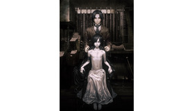 (C)Project Itoh & Toh EnJoe / THE EMPIRE OF CORPSES