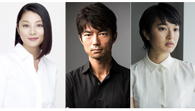 小池栄子＆仲村トオル＆門脇麦／舞台「グッドバイ」