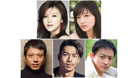 藤原紀香＆川口春奈＆勝村政信＆AKIRA＆山本耕史／TBSオムニバスドラマ「このミステリーがすごい！～ベストセラー作家からの挑戦状～」