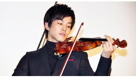 11億円の名器「ストラディヴァリウス」＆松坂桃李／『マエストロ』完成披露試写会