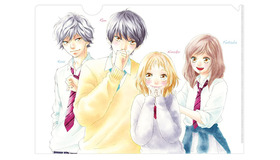 『ストロボ・エッジ』×『アオハライド』／(C) 2015映画「ストロボ・エッジ」製作委員会　(C) 咲坂伊緒／集英社