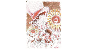 -(C) ２０１５ 青山剛昌／名探偵コナン製作委員会