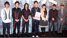 『イキガミ』完成記者会見。右から原作者の間瀬元朗、瀧本智行監督、成海璃子、松田翔太、山田孝之、金井勇太、佐野和真。