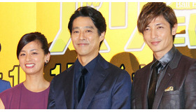 堤真一＆尾野真千子＆玉木宏／『神様はバリにいる』完成披露試写会