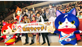 『映画 妖怪ウォッチ 誕生の秘密だニャン！』完成披露試写会