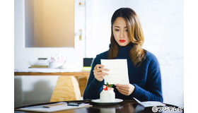 沢尻エリカ（吉成ちなみ）／「ファーストクラス」